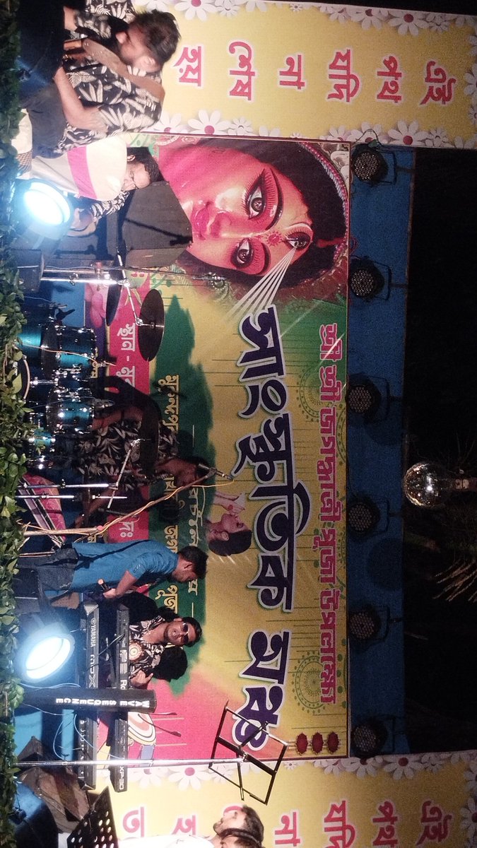 halder_haridas's tweet photo. #reels #God #thebest #love #happy #viralreels Reels#enjoy #trendingreels  #trendingreelsvideo https://t.co/fDMofAXnjr