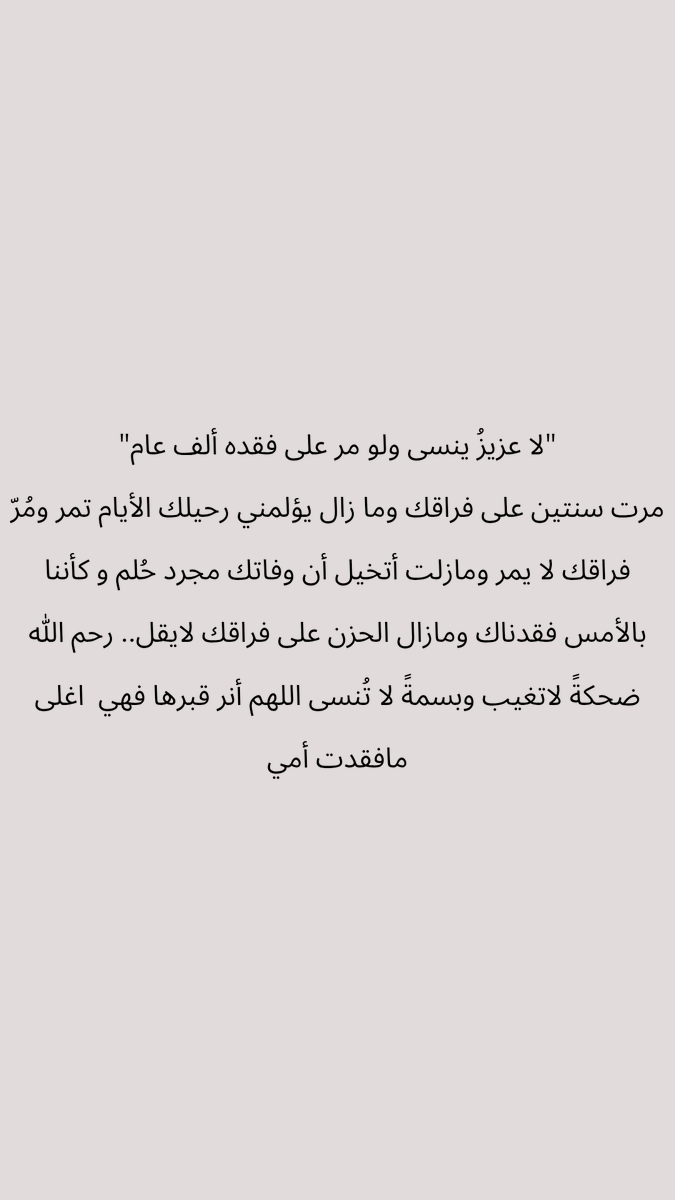 عبدالله أنور الصالح (@a_alsaleh15) on Twitter photo 