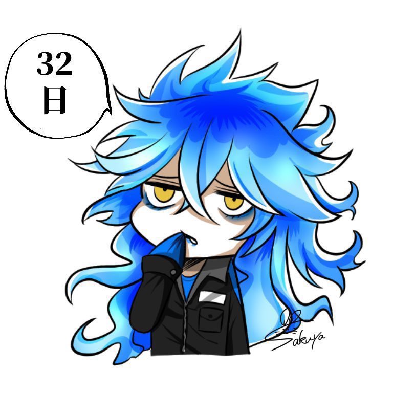 さくや (@twst332244) / Posts / X