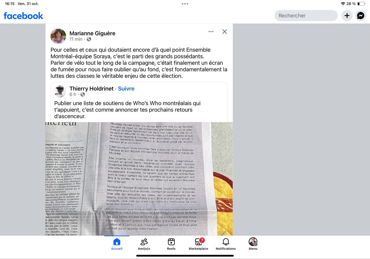 Marc Poulin tweet media