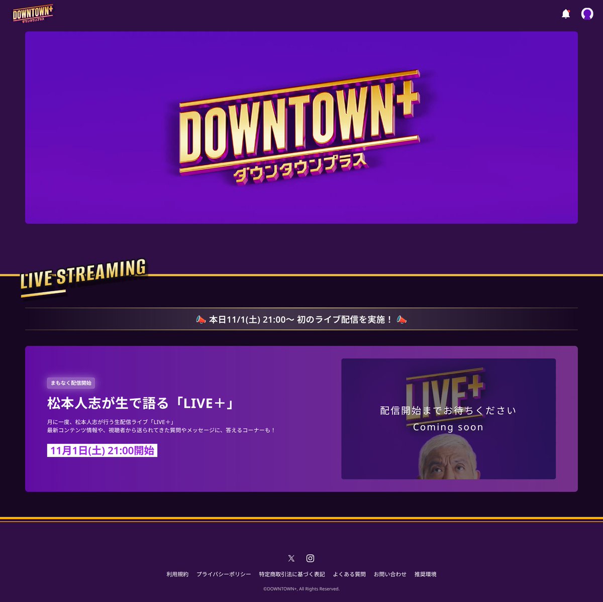 ひとぅ (@hitoxu) / Posts / X