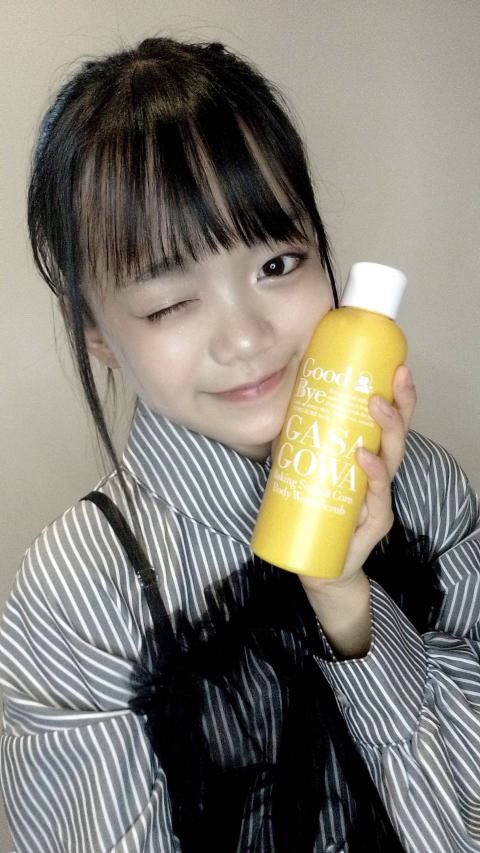 ゆずゆず🍊fjc (@yuzuyuzuyuzu06) / Posts / X