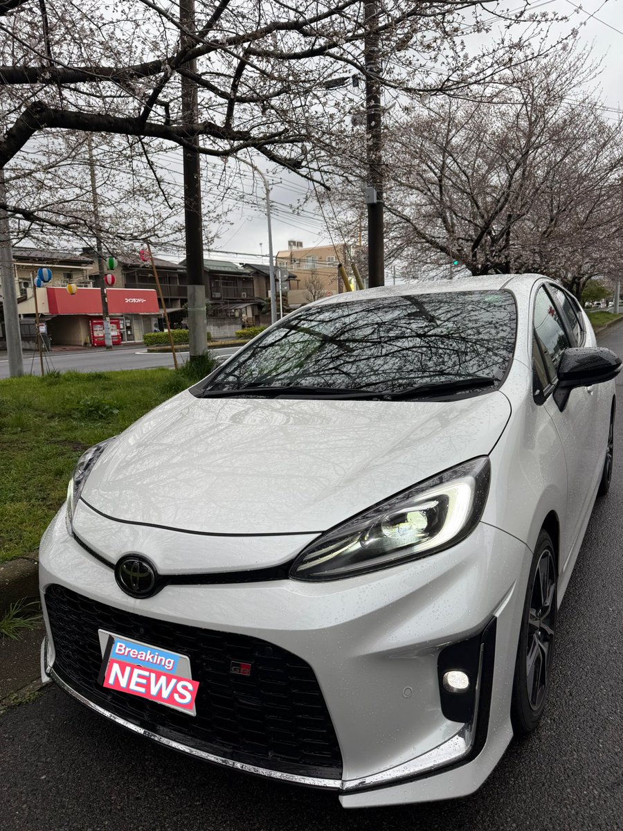 🐼🍙じゅんじゅん🍙🐼 (@junichisan321) / Posts / X