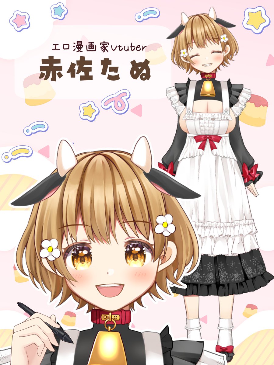 はるちゃん スーパーハルちん（22） (@hhh_h3922) • Threads, Say more