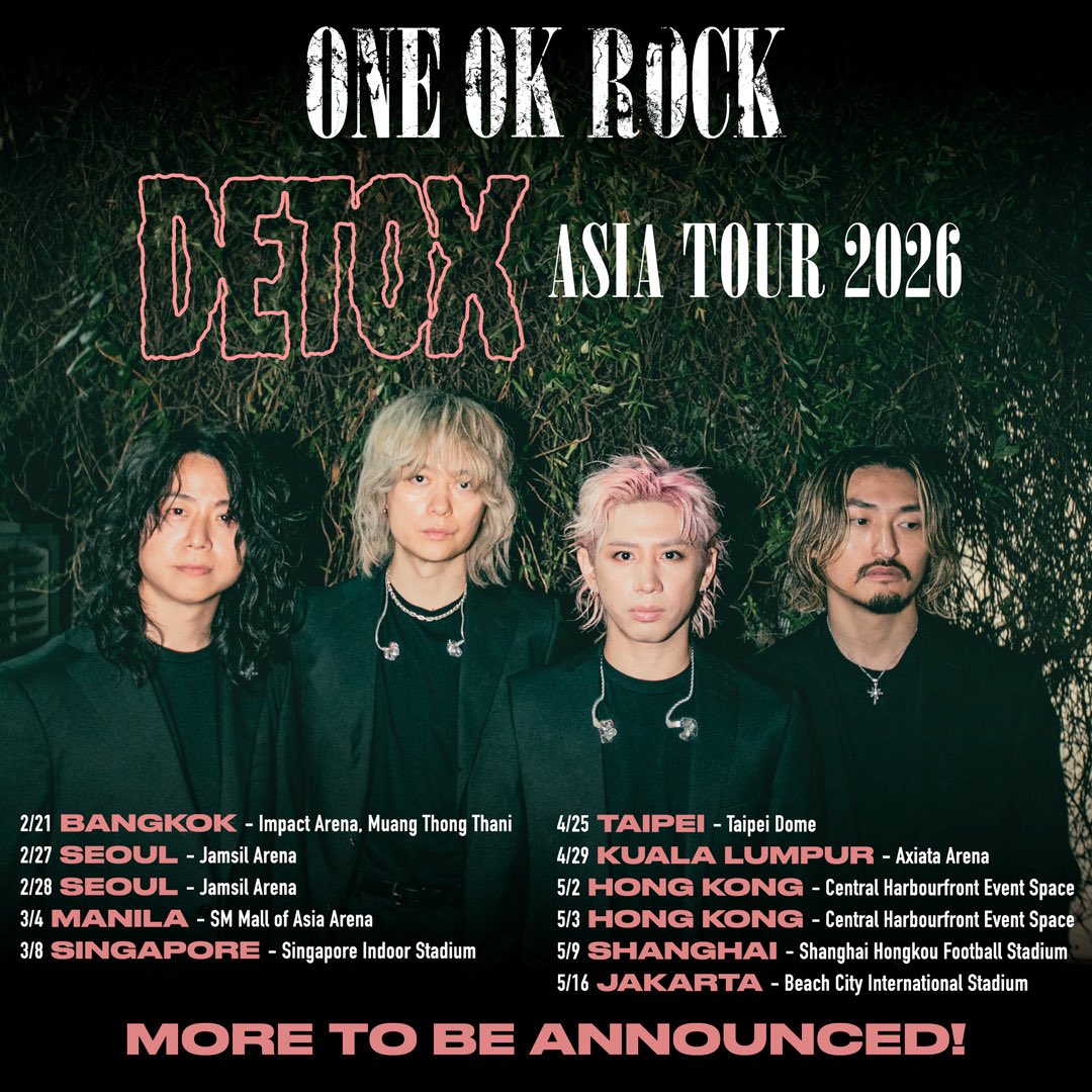 ミュージシャン ONEOKROCK アンサイズニア 』 ONE OK ROCK 2015 “35xxxv” JAPAN TOUR LIVE