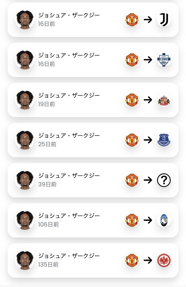 らいたろう🇯🇵 on X