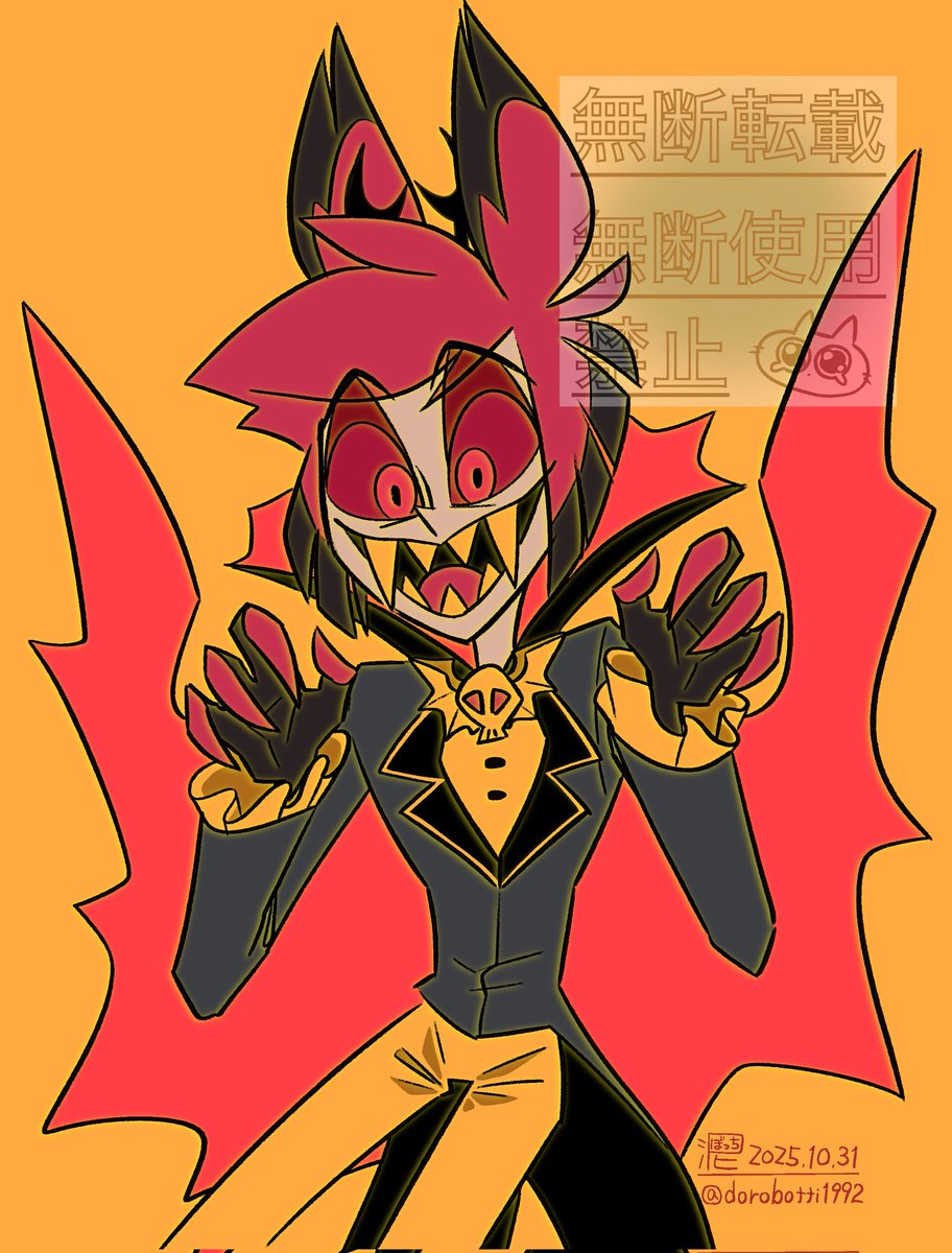 泥ぼっち←(hzbn沼に沈んだ人) (@dorobotti1992) / Posts / X