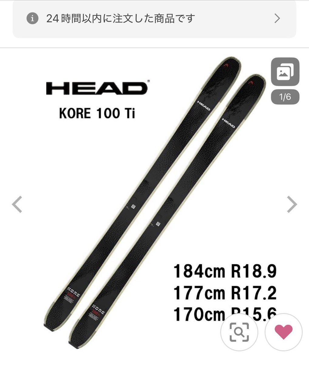 ヘッド+チロリア/ゼノン/177cm/金具付きスキー/head+tyrolia ヘッド+