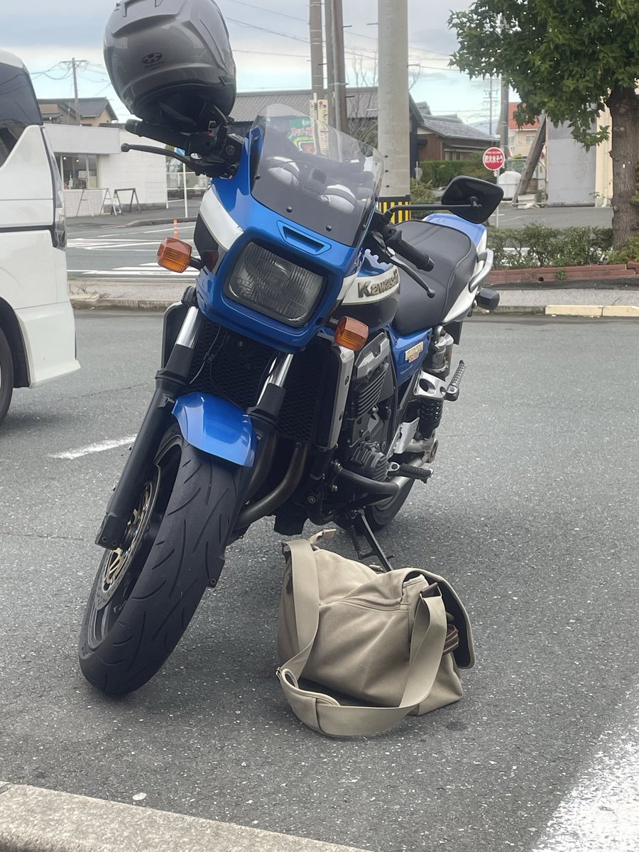 Riotanページ Adidas ZX 8500 Overkill Graffiti | Hype Clothinga