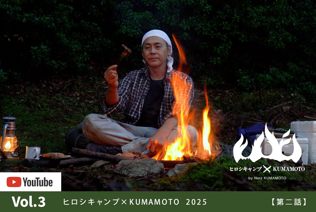 ワロシです… (@waroshidesu0318) / Posts / X