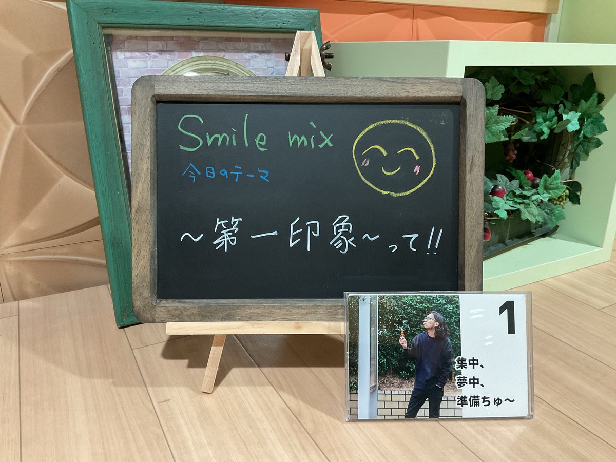 smilemoonページ 通販限定】Z/X- Zillions of enemy X- iDOL project Album「Make your