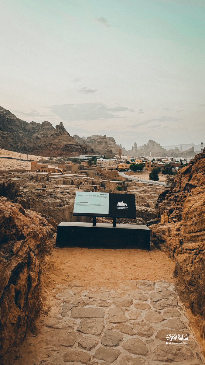 جولتي اليوم في #العلا 🏜️

شتوية العلا غيير