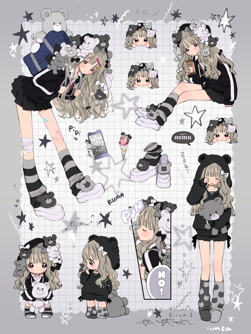 ノア⭐プロフ必読ページ 頭文字A（たろ〜ひ〜） on X