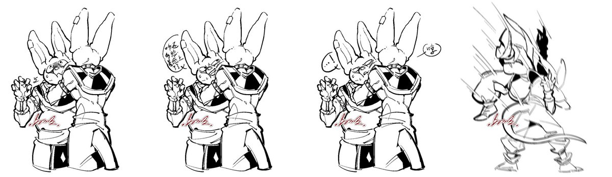 Hatred65655101's tweet photo. #DragonBallSuper
#Beerus https://t.co/3H3b6mYYaF