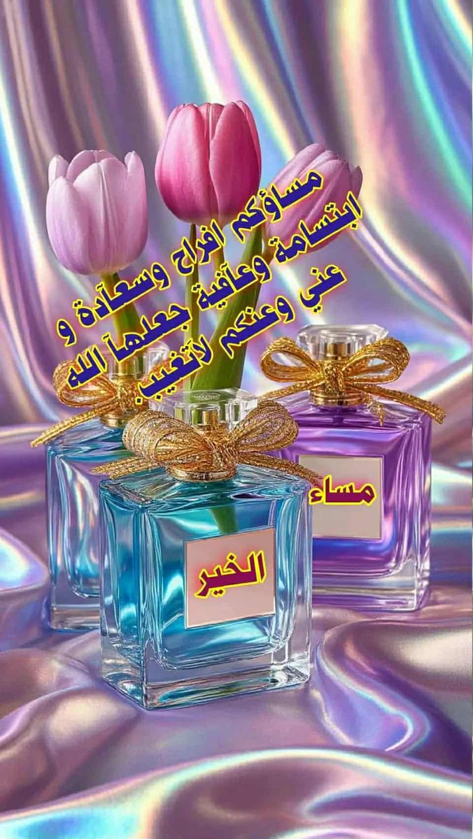 فتحي محمود (@fmhmwd83572) on Twitter photo 