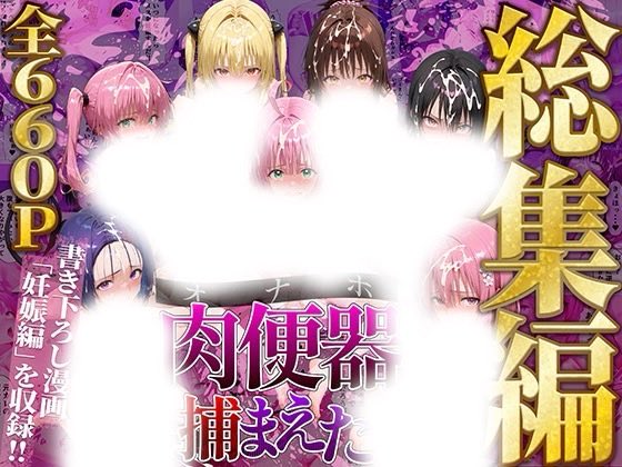 漫画の先生 (@ReneeHayne19894) / Posts / X