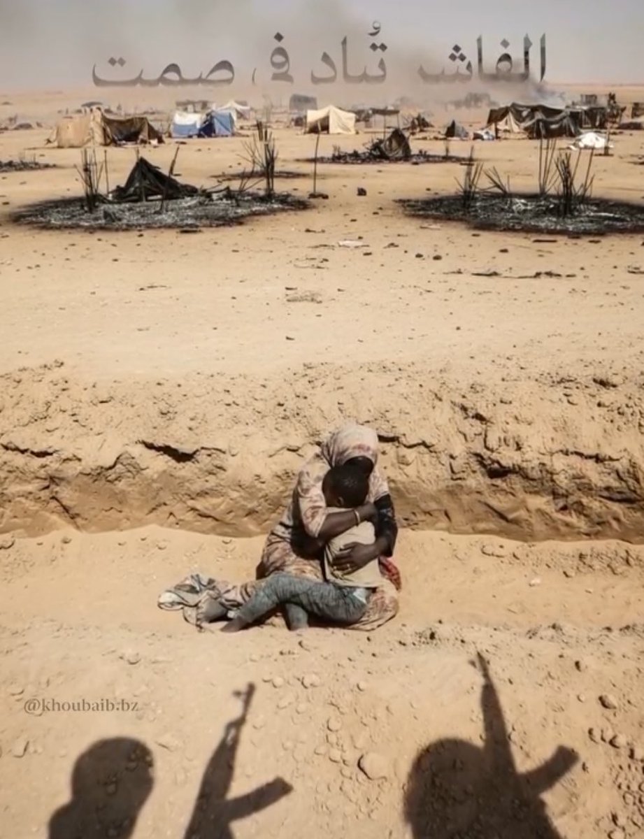 All eyes on Sudan