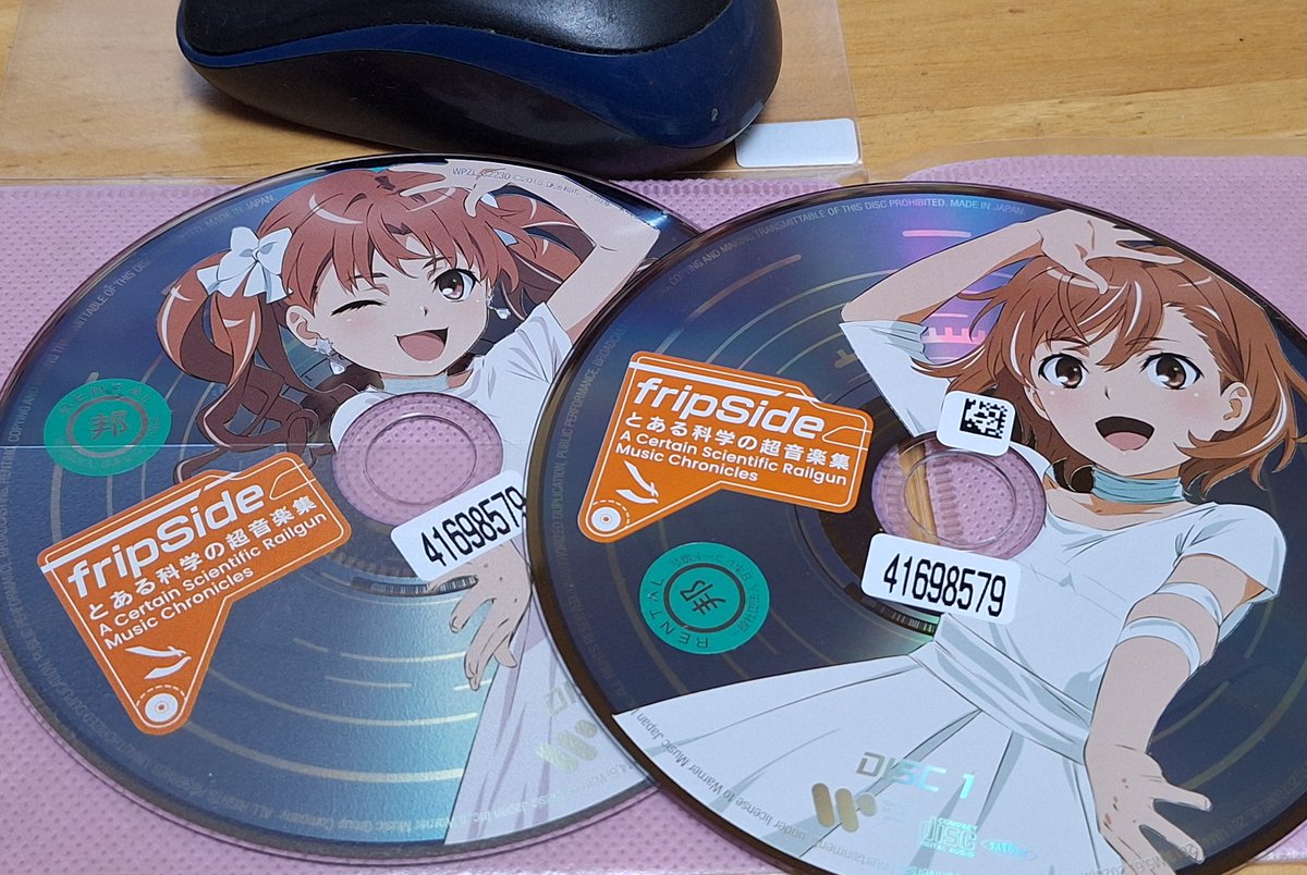 🍌B A N A N A N🍌 on X