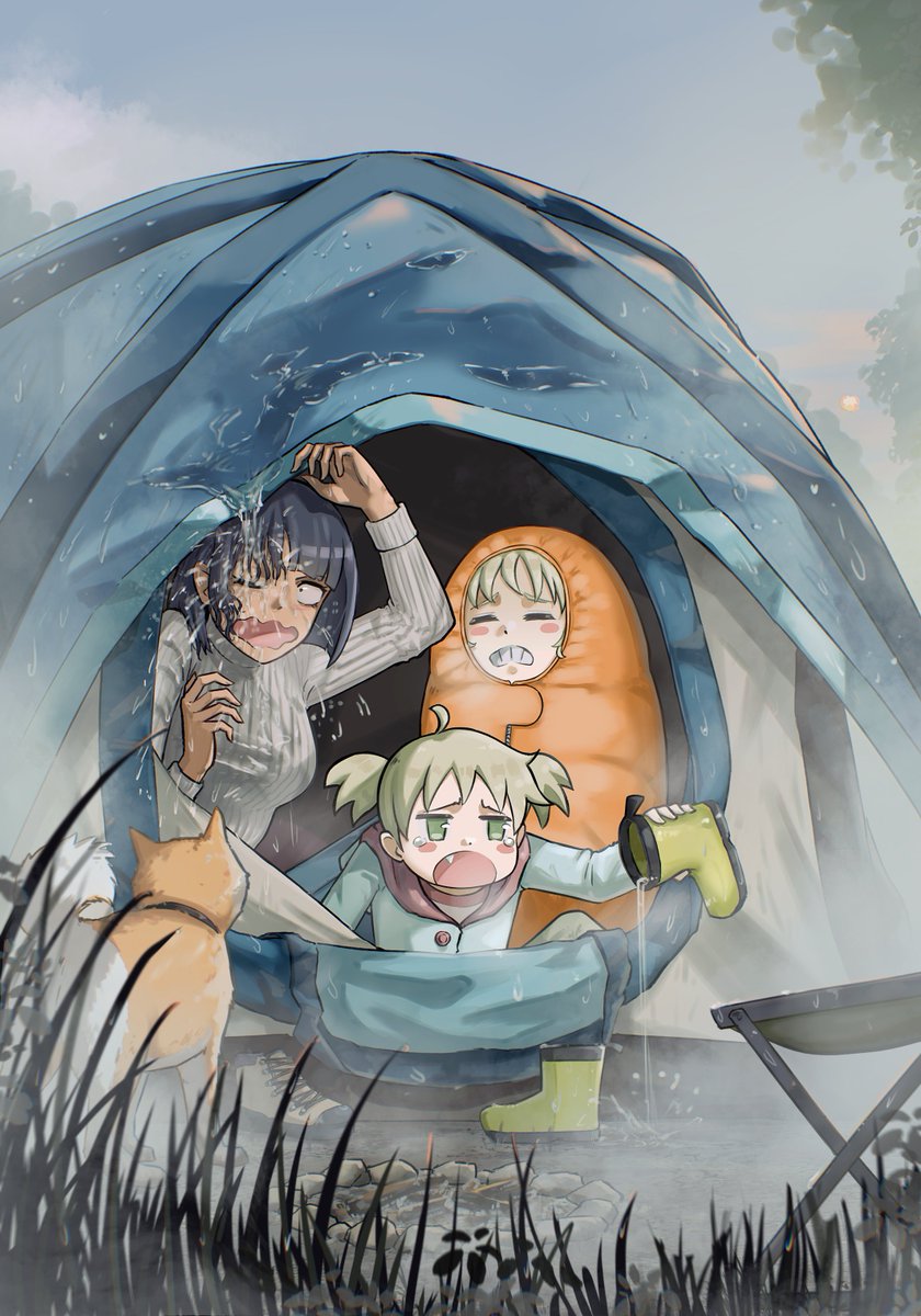 Three Girls in a Fog (To Say Nothing of Dog)