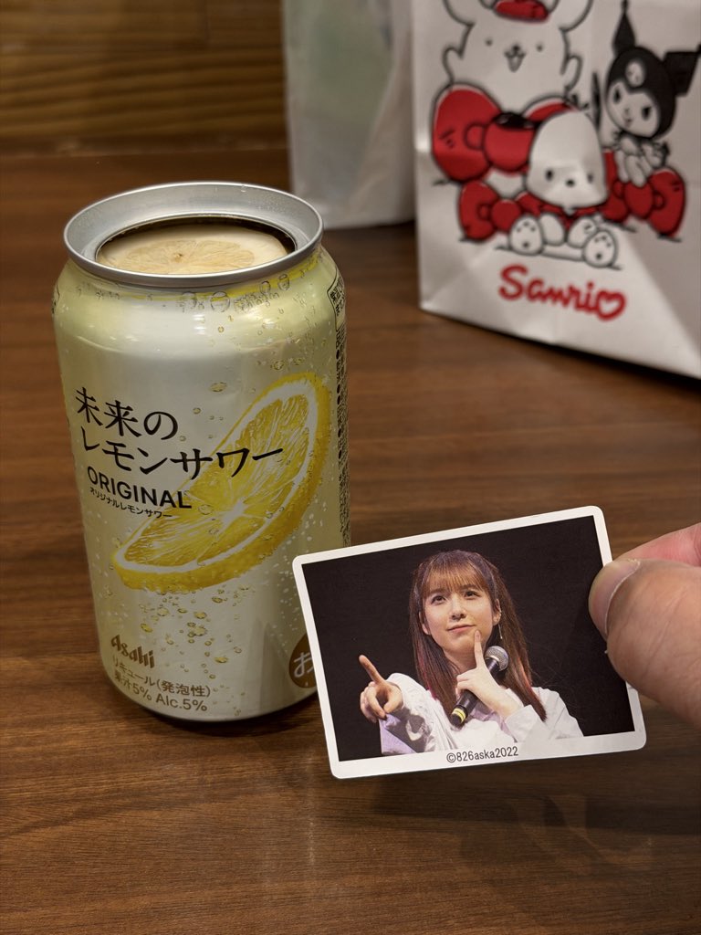 ハタ◎ タナックス株式会社 | “ココロヨロコブ”バイクライフをあなたに