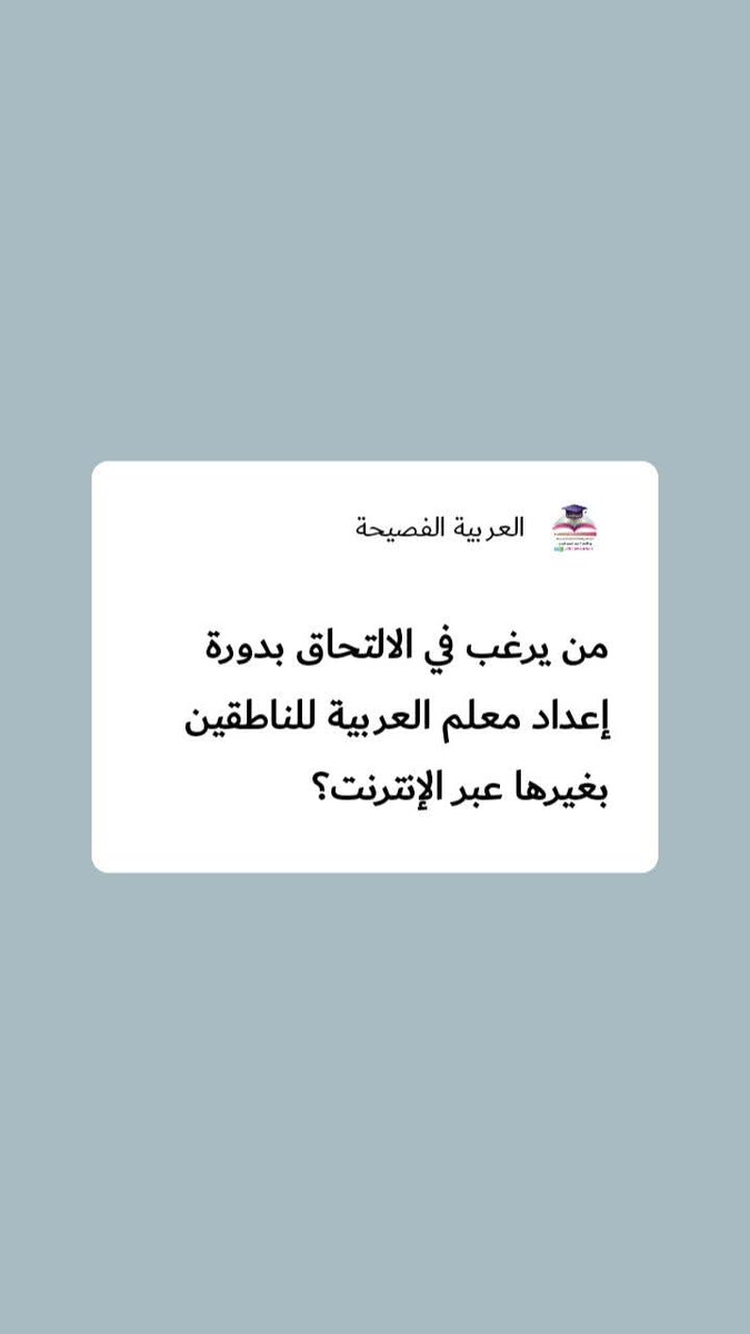 محمد الجندي tweet media