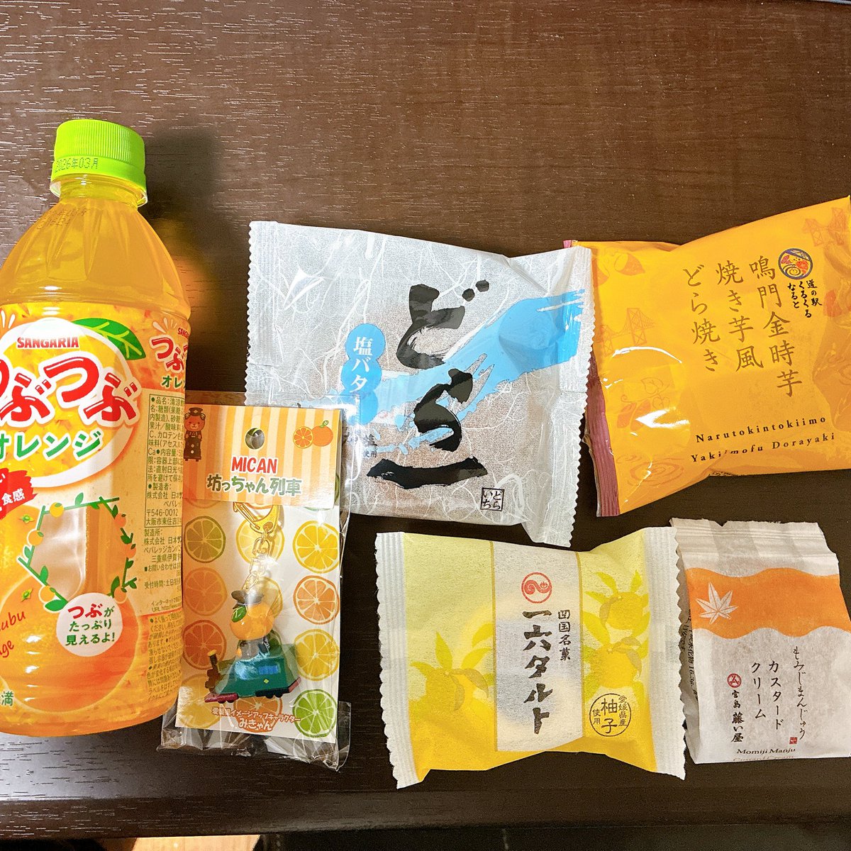 花らっきょ様 ♡リクエスト2点 ✨まとめ商品✨ありがとうございます♪☀️ つっきー｜ハッピークリエイター on X