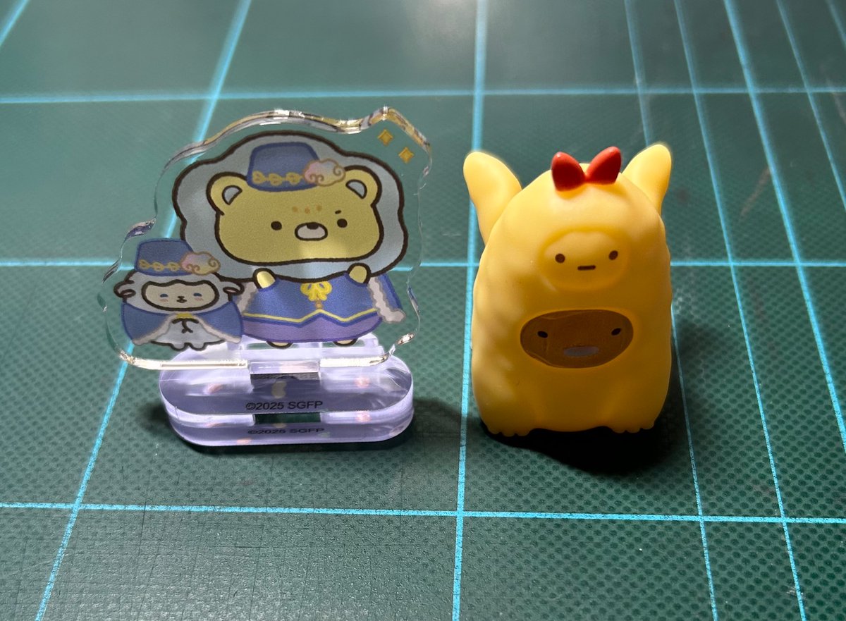 映画良くて、王子とお付きの者のミニアクスタを買う👑