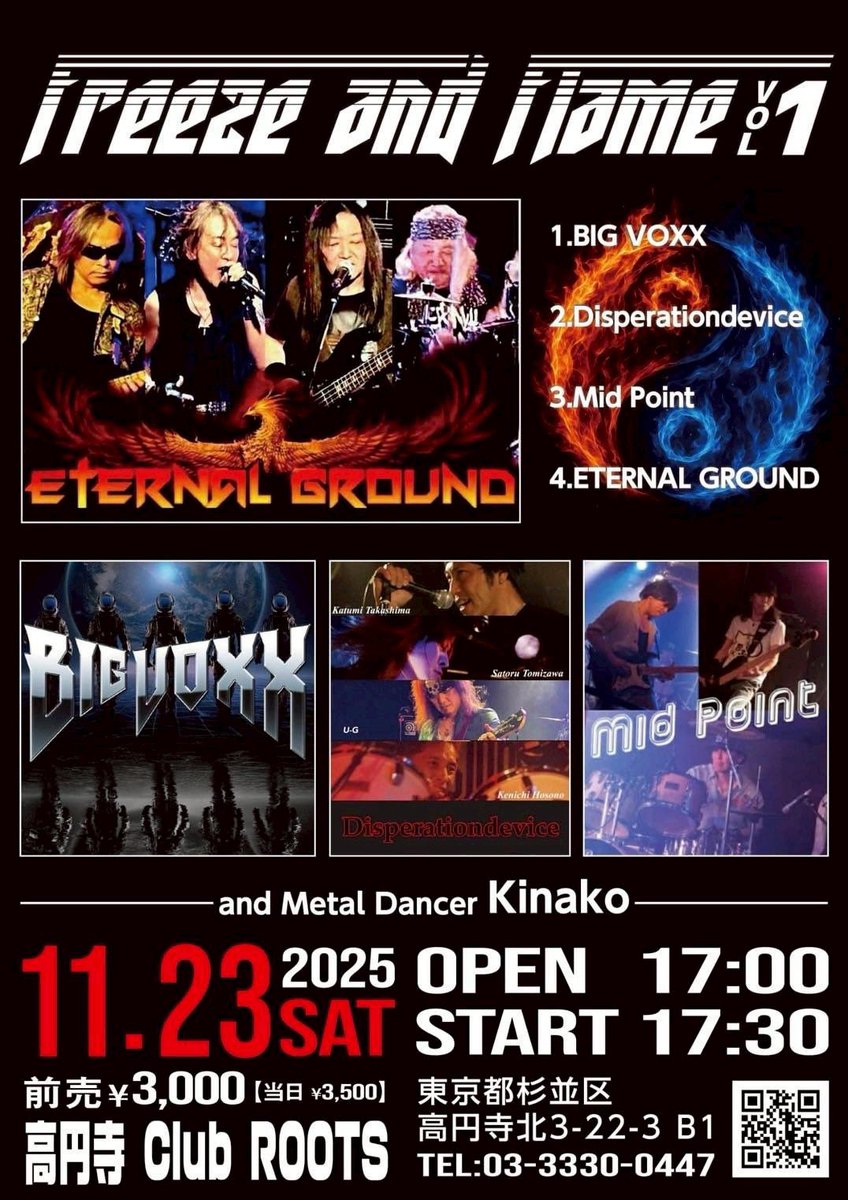 midpoint2019's tweet photo. 何があっても立ち止まらない
Mid Pointは飛翔し続ける

次回ライブはこちら！

高円寺 Club ROOTS！
「Freeze and Flame Vol.1」
Open 17:00 / Start 17:30
前売り)￥3,000 / 当日)￥3,500 + 1Drink ￥500

出演
BIG VOXX
Disperationdevice
Mid Point
ETERNAL GROUND
Metal Dancer Kinako https://t.co/VBxYScJQR2