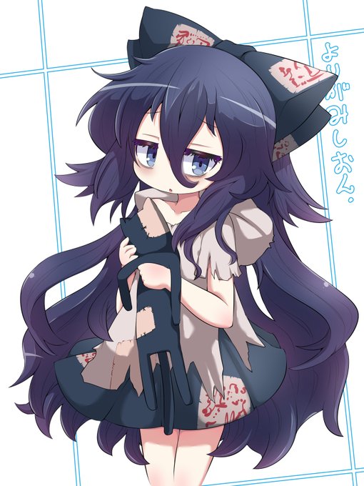 #東方 #東方Project #依神紫苑
ちっちゃいよりがみおねえちゃん 