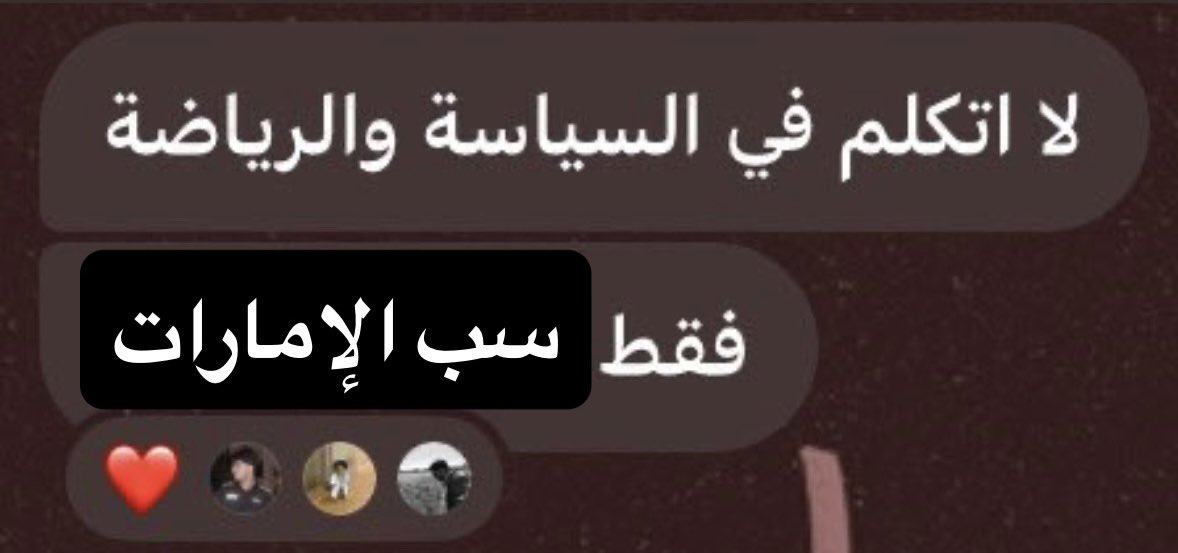 (new version)فيونا (@fionaisbackk) on Twitter photo 