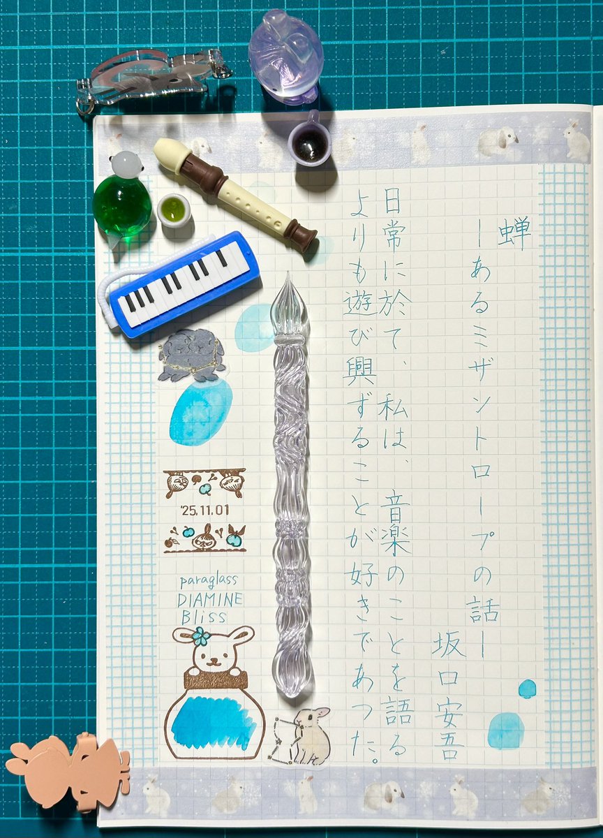 yacco様✨ やっこ (@yacco) / Posts / X