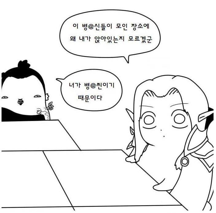 happpy_hs's tweet image. 아... 미호크로 인생네컷 찍는거 잊었네...