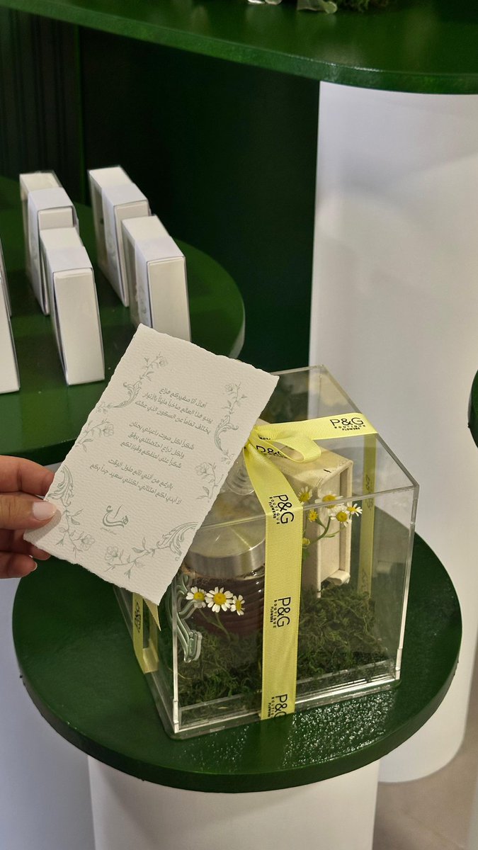 rayv___'s tweet image. اكتوبريات 🤍🪄