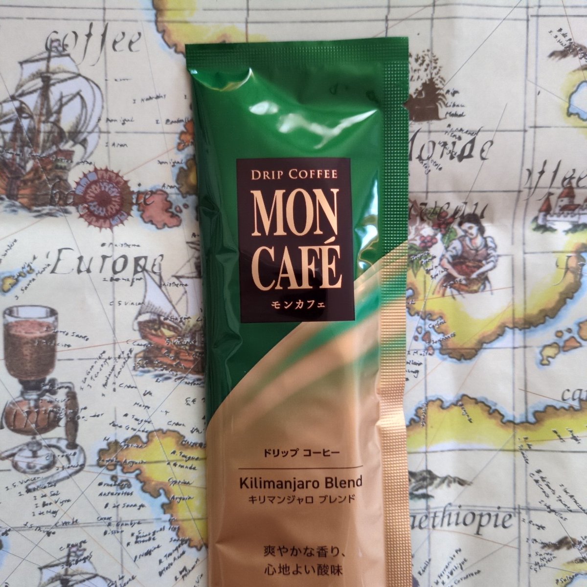 Mayu (@Mayu03582024) / Posts / X