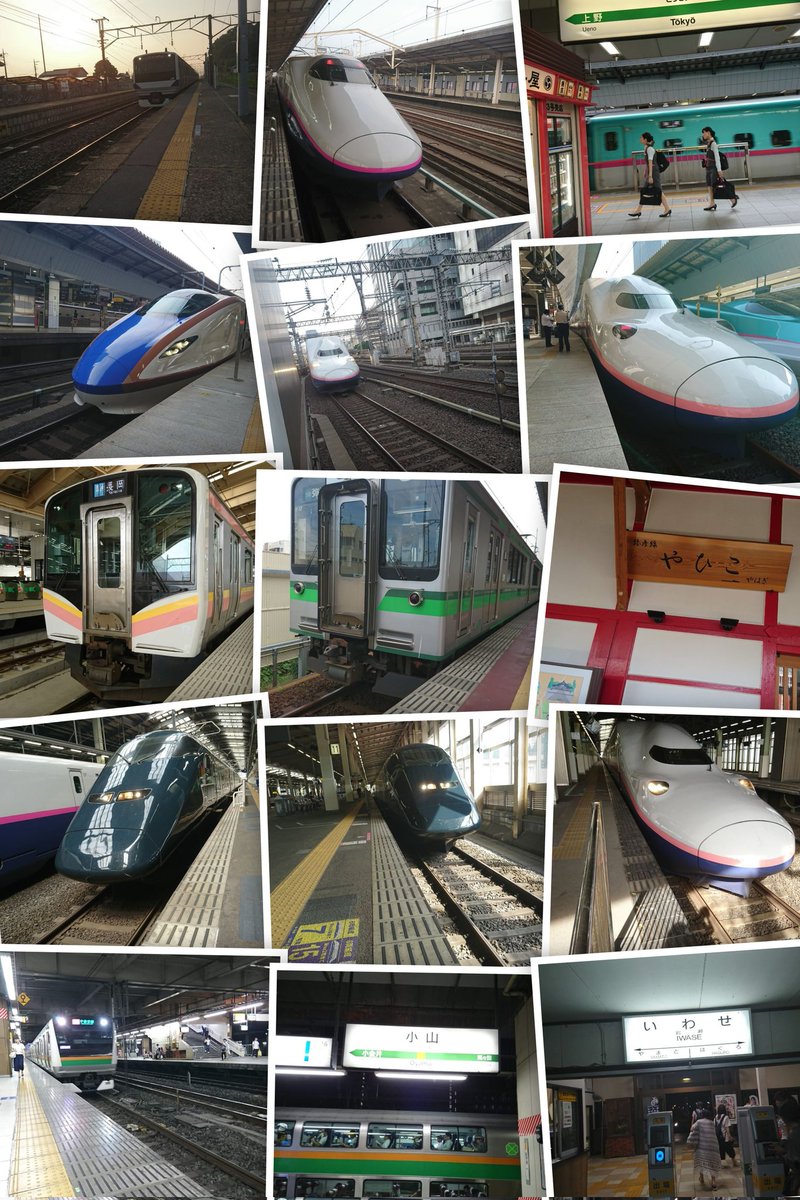 快速急行🚞🌷 (@kaisokukyukou07) / Posts / X