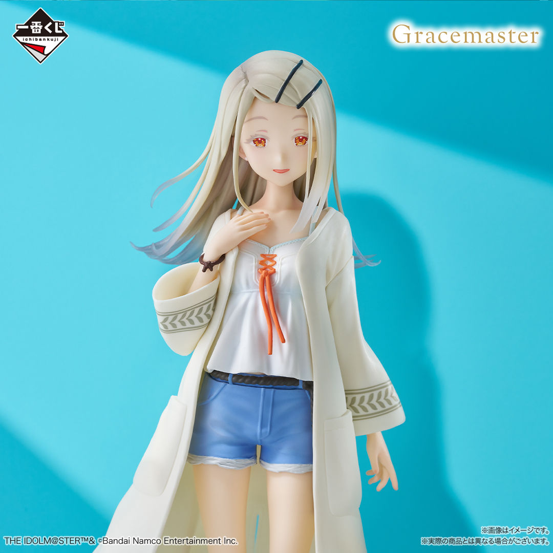 一番くじ（BANDAI SPIRITS） on X