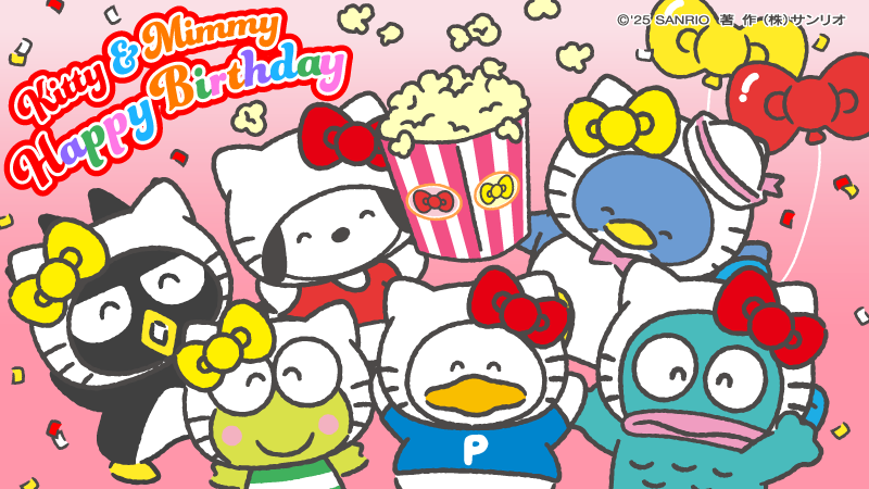 ケロッピ☆様 けろけろけろっぴ｜サンリオ