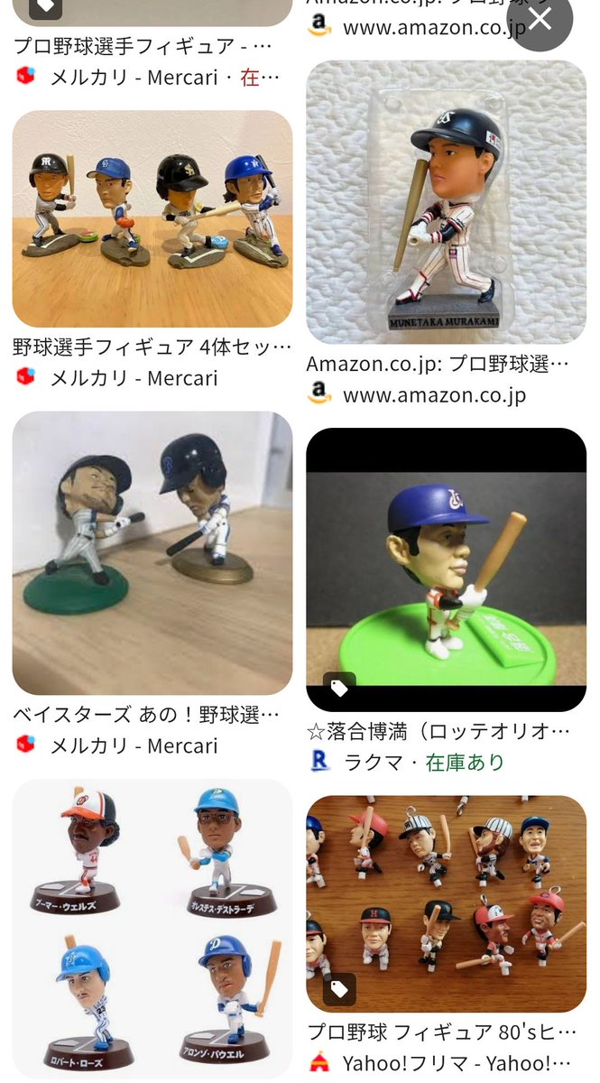 ボートレース メダル レプリカ ボートレース メダル レプリカ 楽天市場