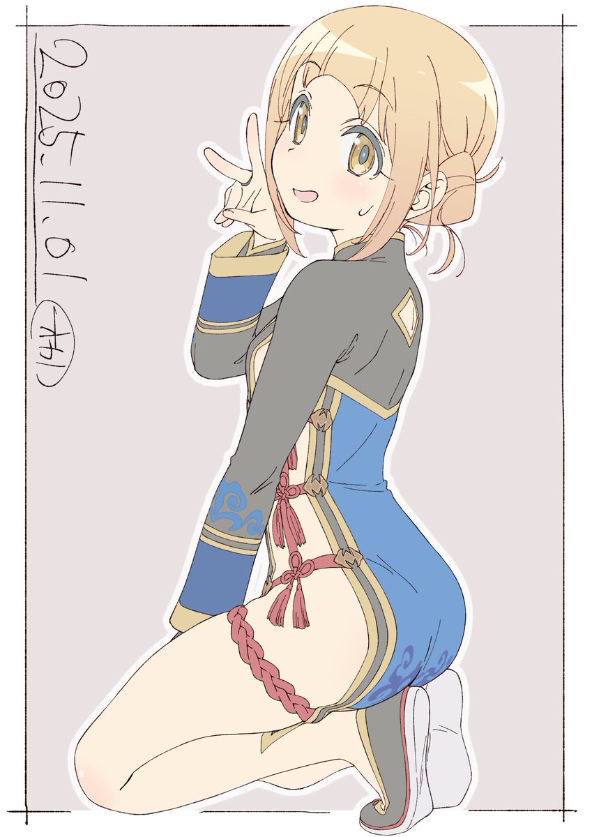 きてRe:2/オカノ tweet media