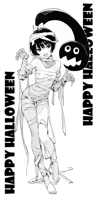 Pingtsi / ピンツィ #chainsawman #チェンソーマン