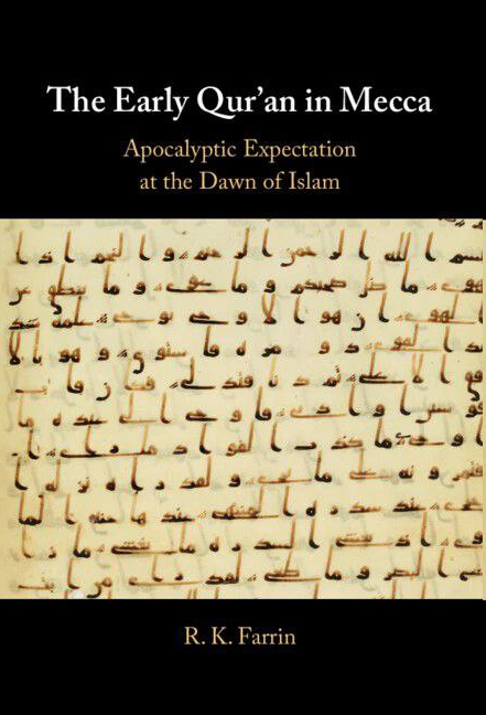 اثرِ جدیدِ استاد ریموند فارین (استاد ادبیات عربی و قرآن‌پژوه مشهور آمریکایی) احتمالا حدود اسفند 1404/ فروردین 1405 منتشر خواهد شد.
نکته‌‌ی مهم، نقد‌های مثبت چهره‌های مشهور قرآن‌پژوهی در فضای آکادمیک نسبت به این اثر است.
مختصری در مورد ریموند فارین در کانال تلگرامی‌ام نوشته‌ام.