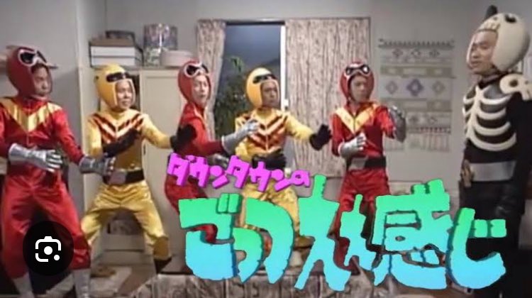 蝉丸 (@semimaru2016) / Posts / X