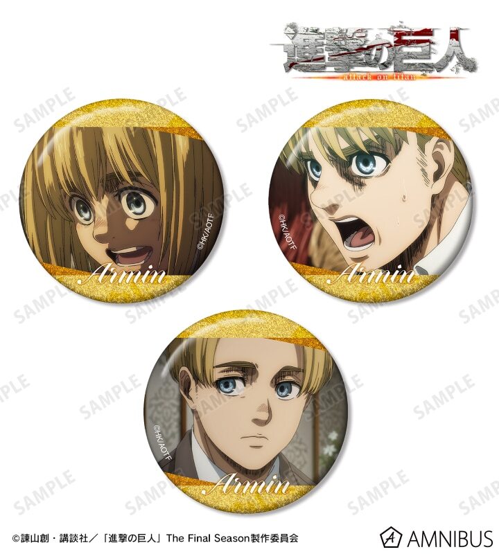 Armin Arlert バッジ Badge Pins Armin Arlert (whole body) 