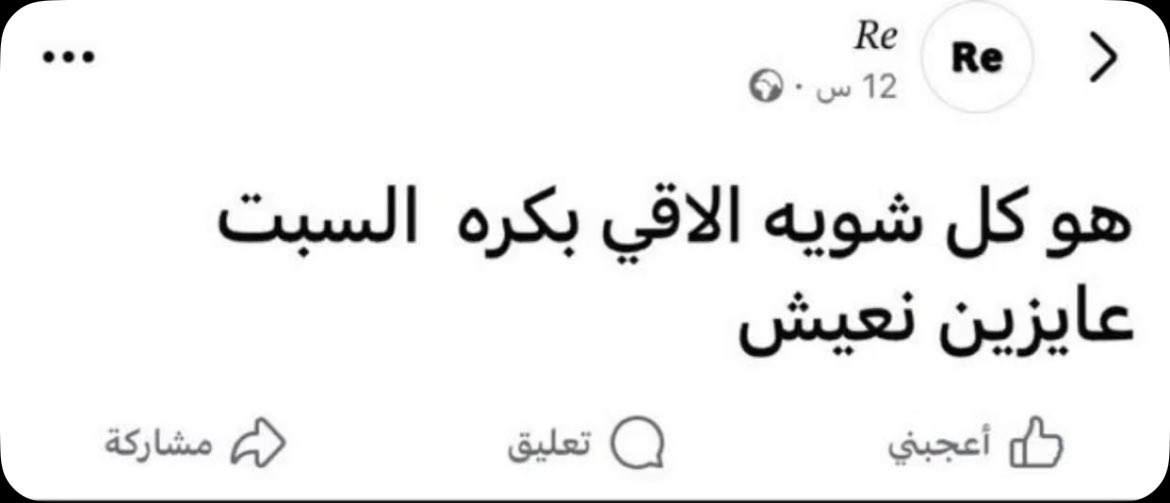 you (@iyosuef) on Twitter photo 