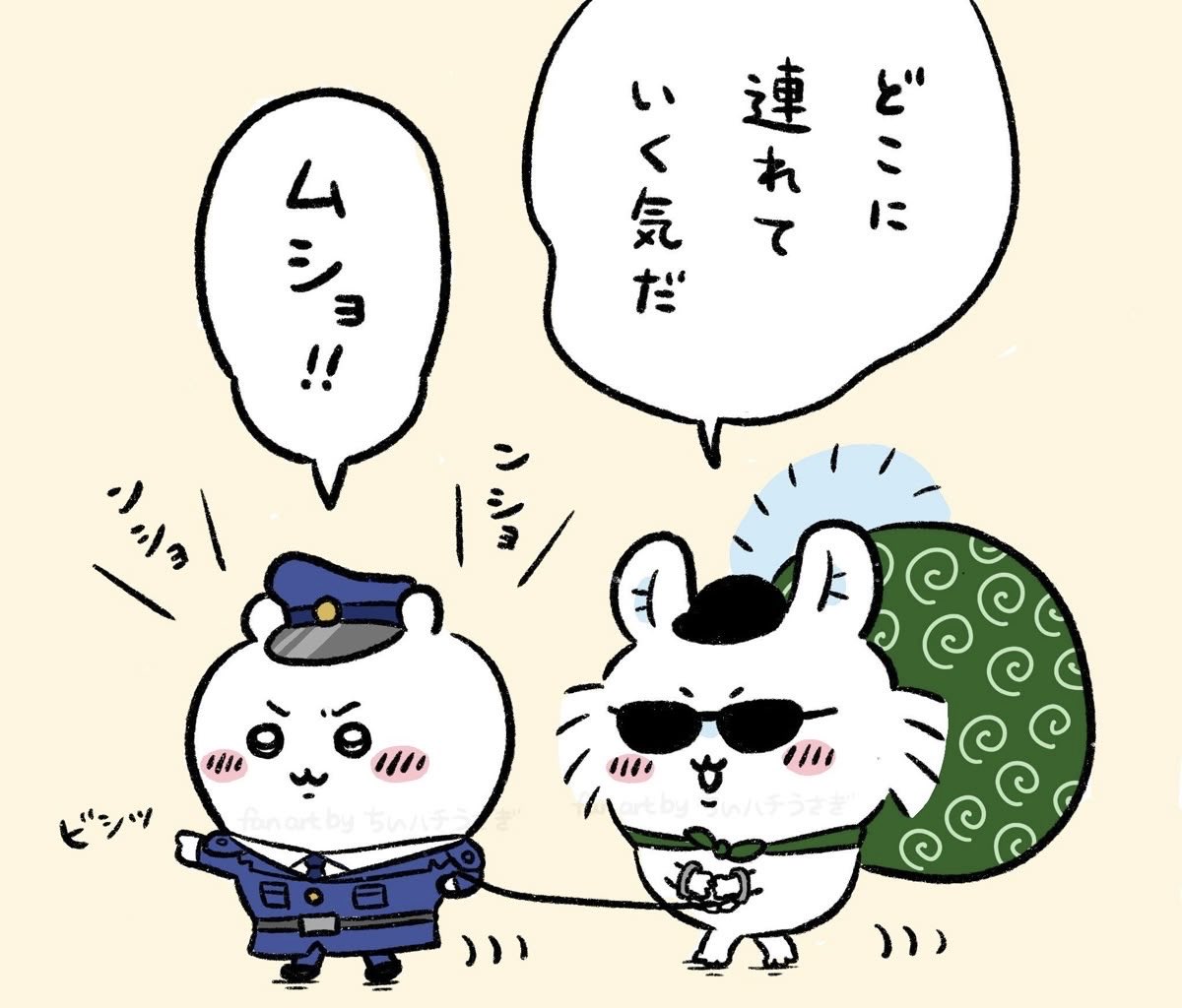 ♬•*¨*•. そら☪️さま 専用ページ•*¨*•.¸♬︎ そら 糖分の塊 💙京セラ大阪2日目行きます！！🥀 (@sorra8600