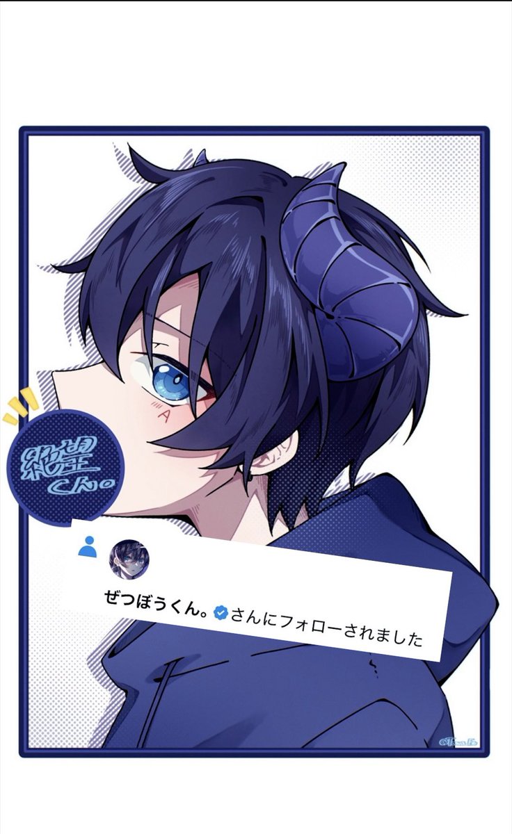 ぜつぼうくん。 on X