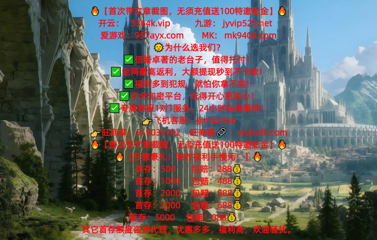 hennefer6755325's tweet image. 开云体育 开云 百家乐
街机  优赢体育 五分 🌸 🌺 💼