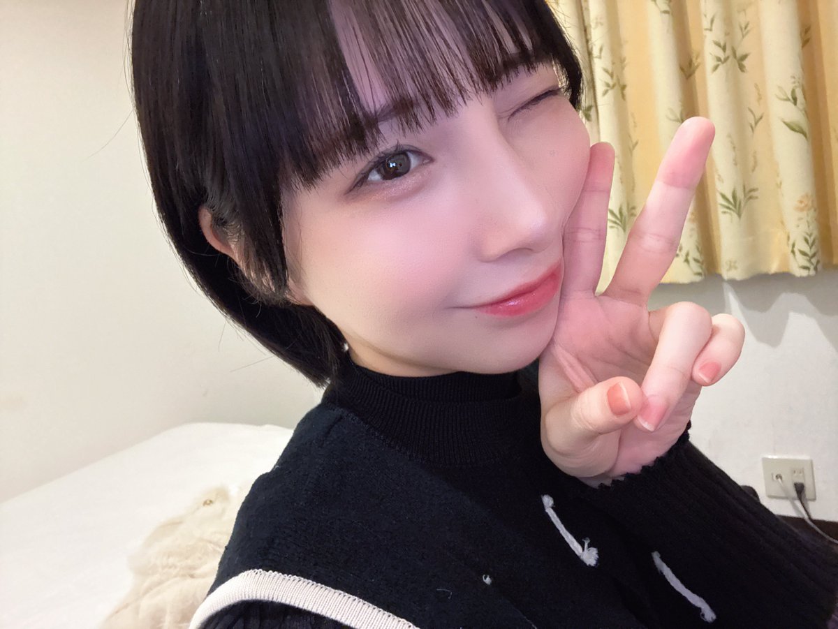 おはよう待ってます