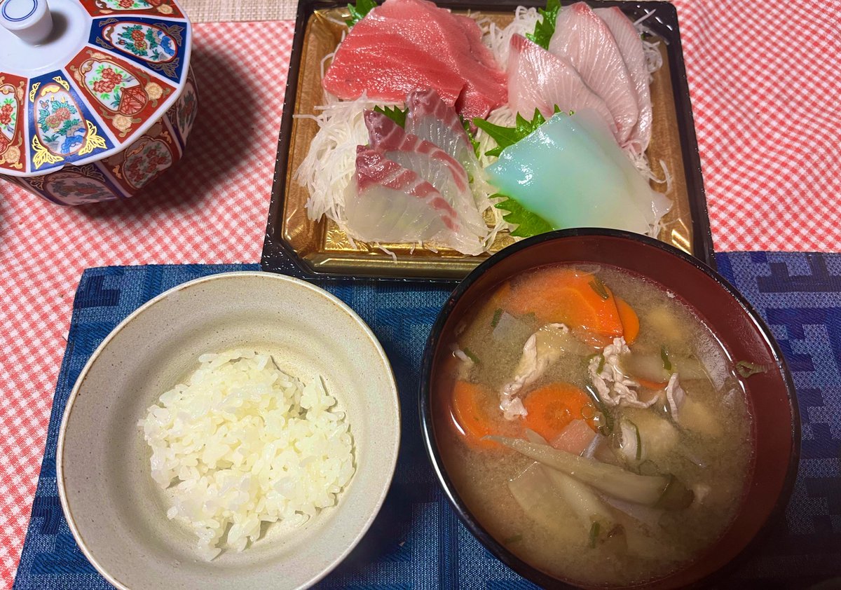 なっちゃんページ なっちゃん on X