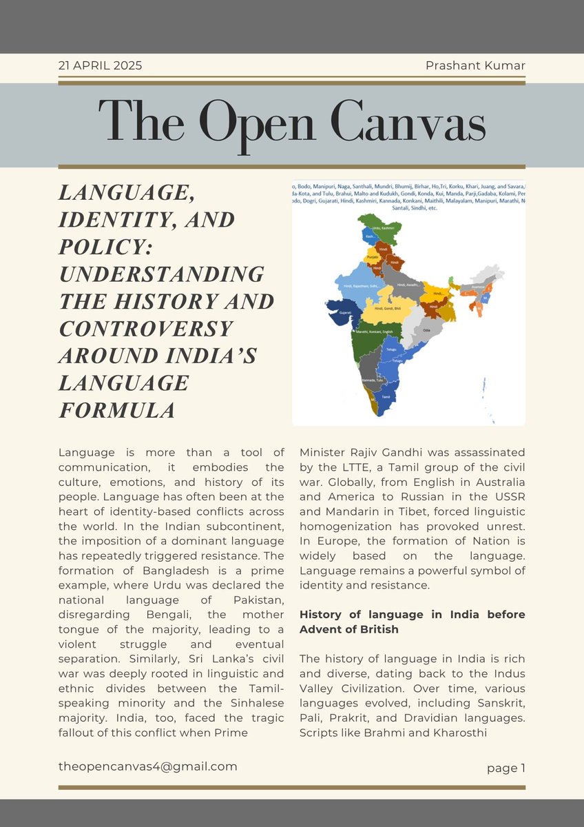 theopencanvas4's tweet image. Language, Identity, and Policy: Understanding the History and Controversy Around India’s Language Formula

#ThreeLanguageFormula
#NEP2020
#TamilNaduVsCentre
#LanguageDebate
#MotherTongueEducation
#LinguisticRights
#CooperativeFederalism